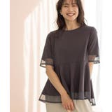 チャコールグレー(014) | チュールレイヤードペプラムＴシャツ | SHOO・LA・RUE