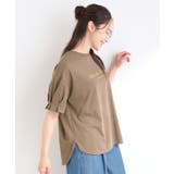 【高レビュー ひんやり UV | SHOO・LA・RUE | 詳細画像6