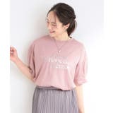 【高レビュー ひんやり UV | SHOO・LA・RUE | 詳細画像9