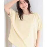イエロー(031) | 【ひんやり 洗濯後しわになりにくい】インせず着られる さらっとタッチのドルマンブ… | SHOO・LA・RUE