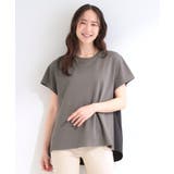 【S-LL/洗濯機可】異素材切り替え ひんやりTシャツ | SHOO・LA・RUE | 詳細画像1 