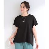 【S-LL/洗濯機可】異素材切り替え ひんやりTシャツ | SHOO・LA・RUE | 詳細画像5 