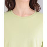 【S-LL/洗濯機可】異素材切り替え ひんやりTシャツ | SHOO・LA・RUE | 詳細画像28 