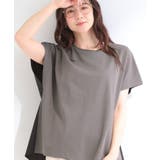 チャコールグレー(014) | 【S-LL/洗濯機可】異素材切り替え ひんやりTシャツ | SHOO・LA・RUE