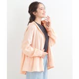 【ひんやり S LL | SHOO・LA・RUE | 詳細画像6 