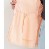 【ひんやり S LL | SHOO・LA・RUE | 詳細画像21 