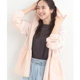 【ひんやり S LL | SHOO・LA・RUE | 詳細画像22 