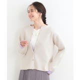 【洗濯機可/S-LL】明るい春カラー 品良くきまる 配色カーディガン | SHOO・LA・RUE | 詳細画像2 