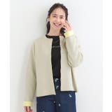 【洗濯機可/S-LL】明るい春カラー 品良くきまる 配色カーディガン | SHOO・LA・RUE | 詳細画像5 