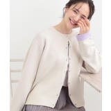 オフホワイト(003) | 【洗濯機可/S-LL】明るい春カラー 品良くきまる 配色カーディガン | SHOO・LA・RUE