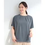 【ひんやり/UV/通勤】洗濯後しわになりにくい 上品配色ブラウス | SHOO・LA・RUE | 詳細画像9 