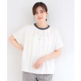 【ひんやり/UV/通勤】洗濯後しわになりにくい 上品配色ブラウス | SHOO・LA・RUE | 詳細画像1 