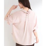 ピンク(071) | 【S-LL/洗濯機可】後ろ姿も抜かりなく バックレースアップシャツ | SHOO・LA・RUE