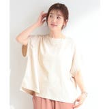 【ひんやり/洗濯機可】シンプルにこなれて見せる お袖ギャザードルマンTシャツ | SHOO・LA・RUE | 詳細画像5 