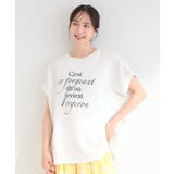 【洗濯機可/体型カバー】ゆるさら快適 柄アソートしぼしぼTシャツ | SHOO・LA・RUE | 詳細画像5 