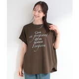 【洗濯機可/体型カバー】ゆるさら快適 柄アソートしぼしぼTシャツ | SHOO・LA・RUE | 詳細画像1 