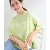 グリーン(325) | 【SHOO ICE】ひんやり太ボーダー斜め切り替えTシャツ | SHOO・LA・RUE