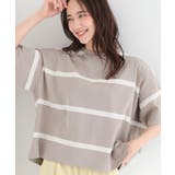 ベージュ(352) | 【SHOO ICE】ひんやり太ボーダー斜め切り替えTシャツ | SHOO・LA・RUE