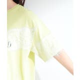 【ひんやり/洗濯機可】レースデザインでこなれ見え ロゴプリントTシャツ | SHOO・LA・RUE | 詳細画像17 