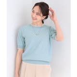 【洗濯機可/S-LL】大人上品なダイヤ編み柄 配色半袖ニット | SHOO・LA・RUE | 詳細画像9 