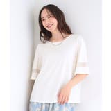 【洗濯機後しわになりにくい ひんやり S | SHOO・LA・RUE | 詳細画像1 