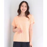【ひんやり/UV/S-LL】1枚で華やか 前後切り替えレースTシャツ | SHOO・LA・RUE | 詳細画像9 
