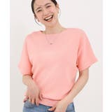 ピンク(072) | 【毎日洗える/S-LL/選べるカラバリ】さらっとドルマン半袖トップス | SHOO・LA・RUE