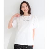 【綿100%/ひんやり/S-LL】選べる3柄 大人のプリントTシャツ | SHOO・LA・RUE | 詳細画像9