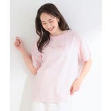 【綿100%/ひんやり/S-LL】選べる3柄 大人のプリントTシャツ | SHOO・LA・RUE | 詳細画像13