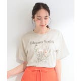 【綿100%/ひんやり/S-LL】選べる3柄 大人のプリントTシャツ | SHOO・LA・RUE | 詳細画像1