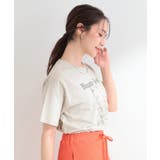 【綿100%/ひんやり/S-LL】選べる3柄 大人のプリントTシャツ | SHOO・LA・RUE | 詳細画像2