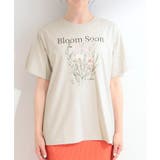 【綿100%/ひんやり/S-LL】選べる3柄 大人のプリントTシャツ | SHOO・LA・RUE | 詳細画像25