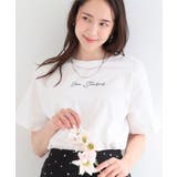 ホワイト(101) | 【綿100%/ひんやり/S-LL】選べる3柄 大人のプリントTシャツ | SHOO・LA・RUE