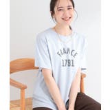 サックスブルー(290) | 【綿100%/ひんやり/S-LL】選べる3柄 大人のプリントTシャツ | SHOO・LA・RUE