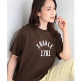 ブラウン(244) | 【綿100%/ひんやり/S-LL】選べる3柄 大人のプリントTシャツ | SHOO・LA・RUE