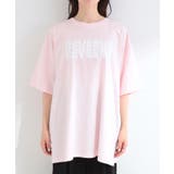 【ひんやり】ゆるっと体型カバー BIGアソートTシャツ | SHOO・LA・RUE | 詳細画像17