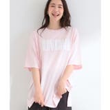ライトピンク(370) | 【ひんやり】ゆるっと体型カバー BIGアソートTシャツ | SHOO・LA・RUE