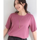 ピンク(074) | 【2点セット 洗濯機可 S | SHOO・LA・RUE