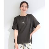 【ひんやり/着丈選べる】洗濯後しわになりにくい ドルマンブラウス | SHOO・LA・RUE | 詳細画像1 