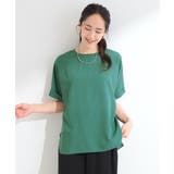 【ひんやり/着丈選べる】洗濯後しわになりにくい ドルマンブラウス | SHOO・LA・RUE | 詳細画像5 