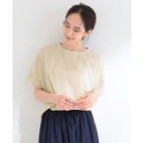 【ひんやり/着丈選べる】洗濯後しわになりにくい ドルマンブラウス | SHOO・LA・RUE | 詳細画像13 