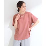 【ひんやり/着丈選べる】洗濯後しわになりにくい ドルマンブラウス | SHOO・LA・RUE | 詳細画像17 