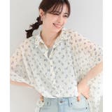アイボリー(704) | 【洗濯機可/体型カバー】柄アソート ポンチョ風シアーシャツ | SHOO・LA・RUE