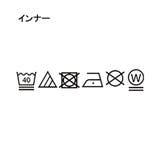 【2点セット 前後2WAY 洗濯機可 | SHOO・LA・RUE | 詳細画像38