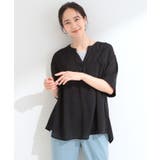 【ひんやり UV 2WAYスリーブ】インせず着られる | SHOO・LA・RUE | 詳細画像1