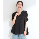 【ひんやり UV 2WAYスリーブ】インせず着られる | SHOO・LA・RUE | 詳細画像3