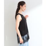 【前後2WAY/S-LL】レイヤードの幅が広がる 裾レースタンクトップ | SHOO・LA・RUE | 詳細画像11