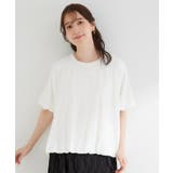 【ひんやり/洗濯機可】インせず着られる バルーンデザインTシャツ | SHOO・LA・RUE | 詳細画像1 