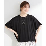 【ひんやり/洗濯機可】インせず着られる バルーンデザインTシャツ | SHOO・LA・RUE | 詳細画像5 