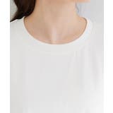 【ひんやり/洗濯機可】インせず着られる バルーンデザインTシャツ | SHOO・LA・RUE | 詳細画像12 